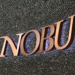 NobuAtlantis © J Horak-Druiff 2013