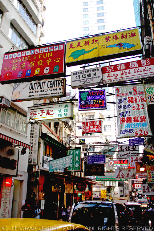 HKfoodietourStreetsigns1 © J Horak-Druiff 2014
