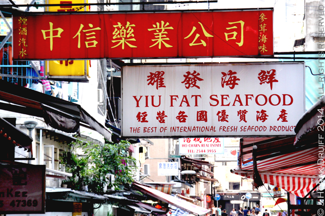 HKfoodietourStreetsigns3 © J Horak-Druiff 2014