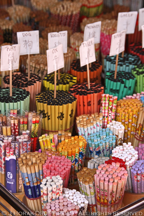 SingaporeChinatownChopsticks