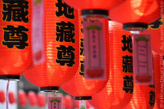 SingaporeChinatownLanterns