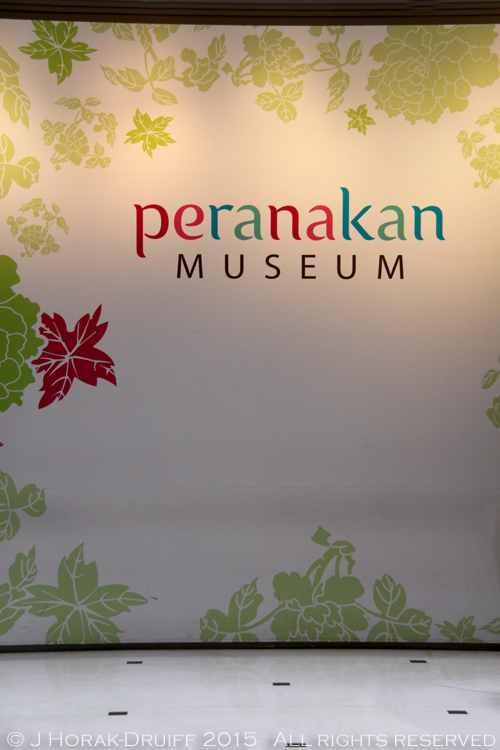 SingaporePeranakanMuseum 