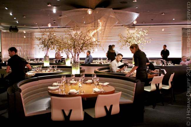 STKRestaurantLondonRoom