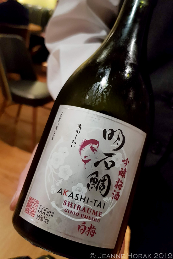 Olive-Tree-Bath-Umeshu 